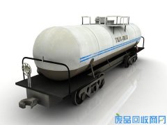 火车罐处理常见问题