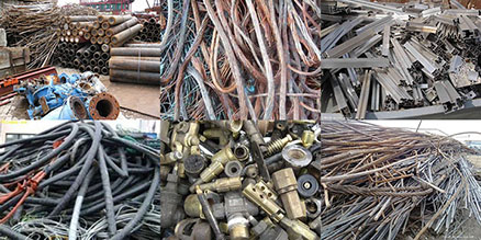 辽宁有色废旧金属回收公司