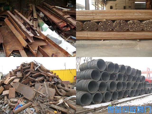 于洪区废铁回收图