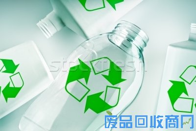塑料循环再利用环保宣传图