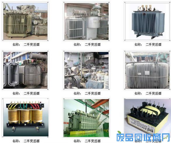 大型变压器回收组图