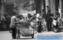 废品回收中“淘”出的自行车