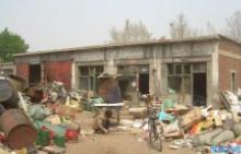 越南一废品回收站老板发现巨额日币