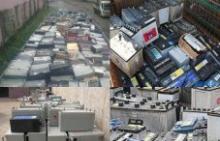 沈阳废旧电瓶回收