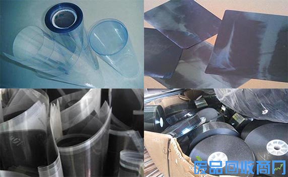 医用菲林片X光片回收组图