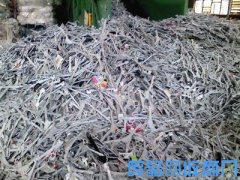 [废铝回收]抚顺废铝衣架回收