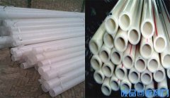 辽宁沈阳收购各种废旧塑料管回收