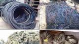 普兰店市废电缆回收公司-废电缆收购厂家
