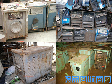 废旧电焊机回收图