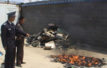 废品回收站屡次焚烧垃圾被重罚3000元