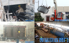 抚顺废弃工厂旧机械设备流水线拆除收购