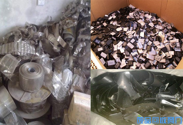 废镍回收,废镍片回收图