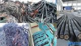 辽宁省电缆线回收——电缆线收购价格