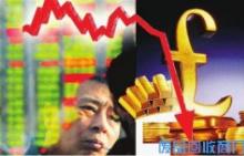 废品回收价格暴跌与背后的无奈