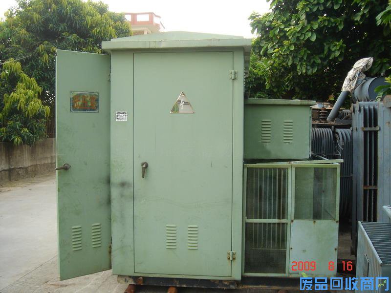 废旧箱式变压器回收图