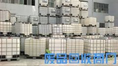 沈阳吨桶出售二手吨桶