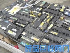 沈阳回收蓄电池