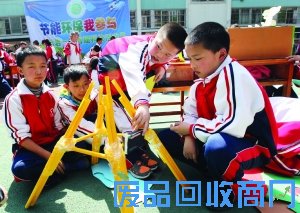 废旧物品创作图2