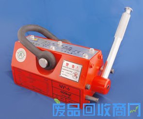 小型磁力吊回收图