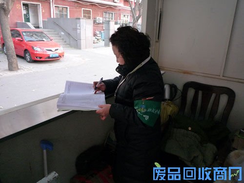 周阿姨在值班室