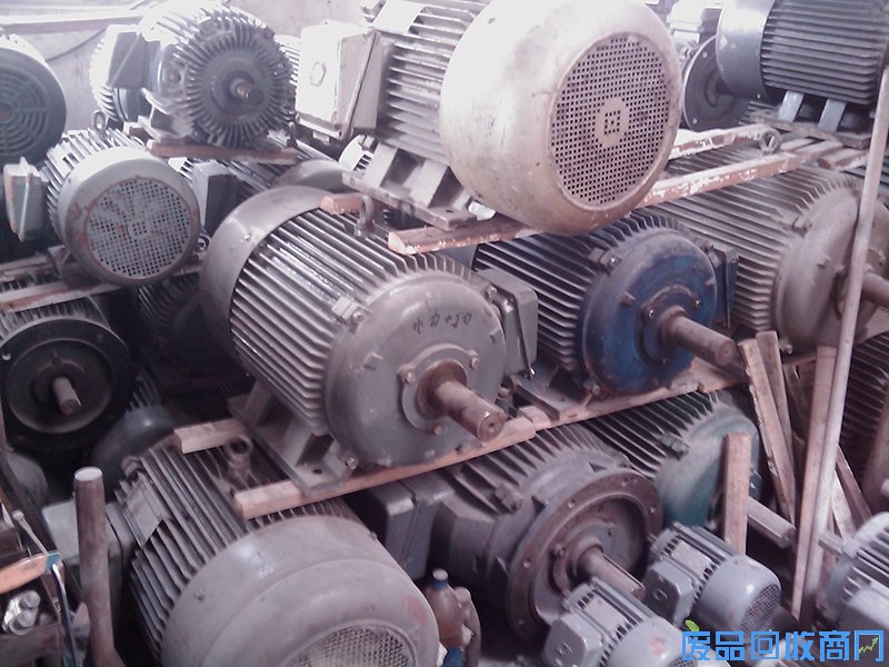东陵废电机回收图