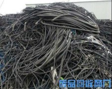 沈阳废网线，网络线回收