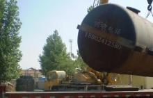 辽阳二手火车罐回收